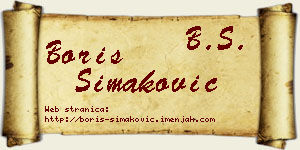 Boris Simaković vizit kartica